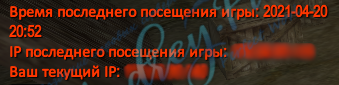 Без имени.png