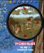 2инт.png