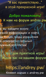 Безымянный.png